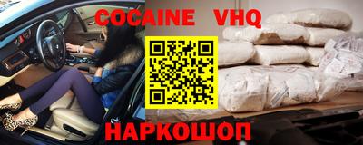 метамфетамин Канаш