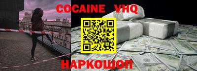 герыч Изобильный
