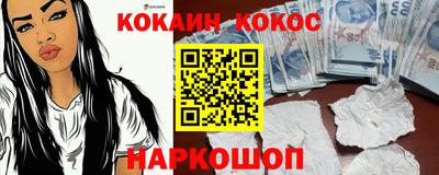 мет Камышлов