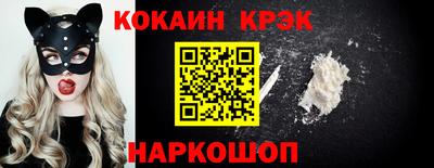 альфа пвп VHQ Кандалакша