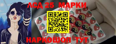 ALPHA PVP Ипатово