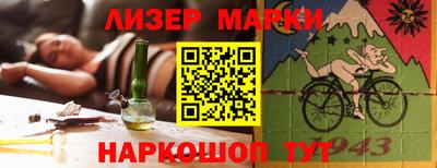 мет Камышлов