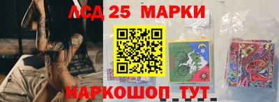 герыч Изобильный