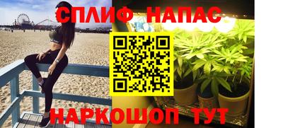 герыч Изобильный
