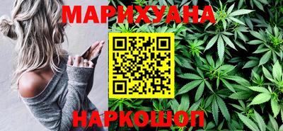 ALPHA PVP Ипатово