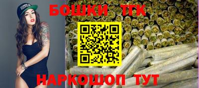 ALPHA PVP Ипатово