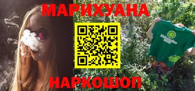 мет Камышлов