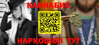 альфа пвп Кингисепп