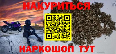 альфа пвп VHQ Кандалакша