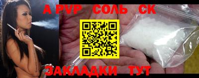 mix Ирбит