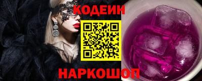 мет Камышлов