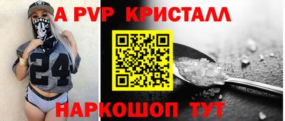 mix Ирбит