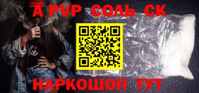 mix Ирбит