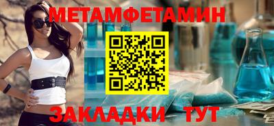 mix Ирбит