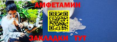 герыч Изобильный
