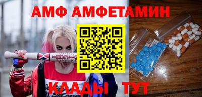 крисы Кимры