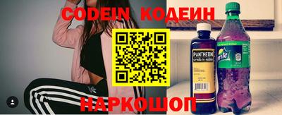 mix Ирбит