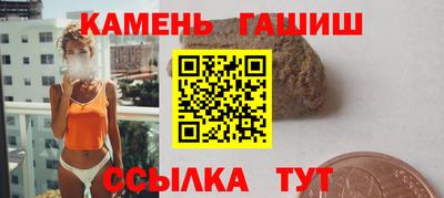 герыч Изобильный