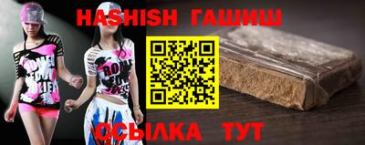 мет Камышлов