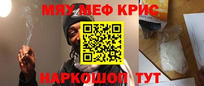 герыч Изобильный