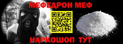 герыч Изобильный